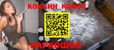 герыч Можга