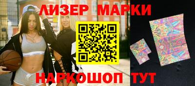 герыч Можга