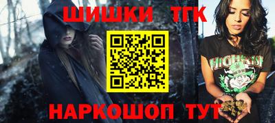 герыч Можга