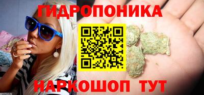 кокаин перу Можайск