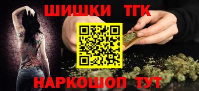 мяу мяу мука Моздок