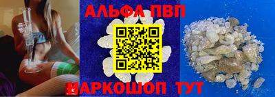 герыч Можга