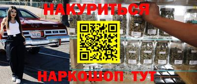 герыч Можга