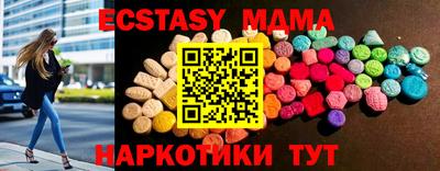 герыч Можга