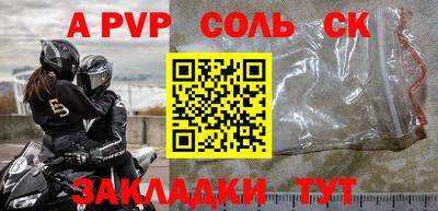 герыч Можга