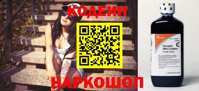 герыч Можга