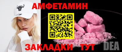 герыч Можга