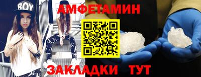кокаин перу Можайск