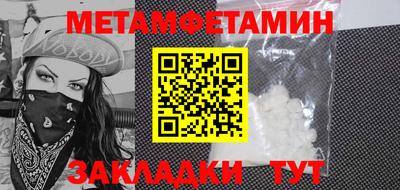 герыч Можга