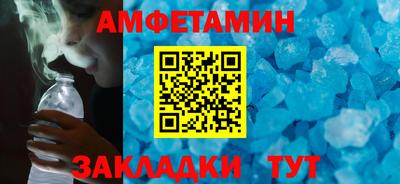 герыч Можга