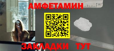 герыч Можга