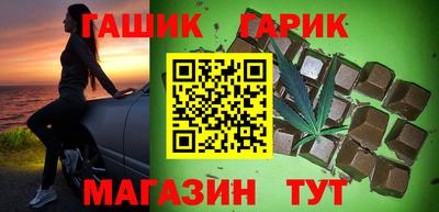 герыч Можга