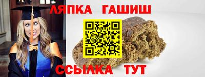 кокаин перу Можайск