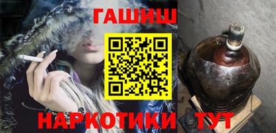 герыч Можга