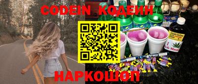 герыч Можга
