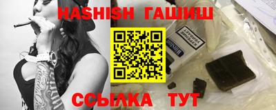 герыч Можга