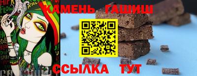 герыч Можга