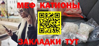 герыч Можга